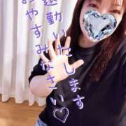 ヒメ日記 2025/06/13 03:15 投稿 える 福岡飯塚田川ちゃんこ