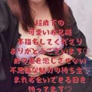 ヒメ日記 2025/06/13 11:15 投稿 える 福岡飯塚田川ちゃんこ