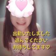 ヒメ日記 2025/06/19 22:15 投稿 える 福岡飯塚田川ちゃんこ