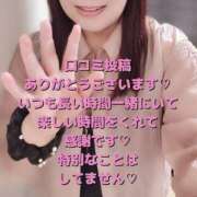 ヒメ日記 2025/06/28 21:05 投稿 える 福岡飯塚田川ちゃんこ