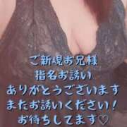 ヒメ日記 2025/07/10 10:05 投稿 える 福岡飯塚田川ちゃんこ