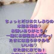 ヒメ日記 2025/08/07 10:45 投稿 える 福岡飯塚田川ちゃんこ