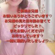 ヒメ日記 2025/08/10 13:05 投稿 える 福岡飯塚田川ちゃんこ