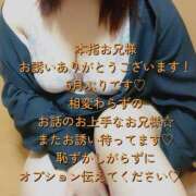 ヒメ日記 2025/08/17 11:05 投稿 える 福岡飯塚田川ちゃんこ