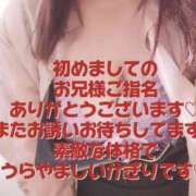 ヒメ日記 2025/08/31 10:51 投稿 える 福岡飯塚田川ちゃんこ