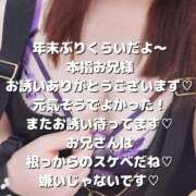 ヒメ日記 2025/09/06 14:05 投稿 える 福岡飯塚田川ちゃんこ