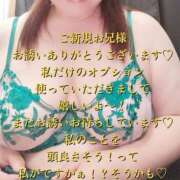 ヒメ日記 2025/09/14 12:45 投稿 える 福岡飯塚田川ちゃんこ