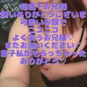 ヒメ日記 2025/11/01 10:35 投稿 える 福岡飯塚田川ちゃんこ