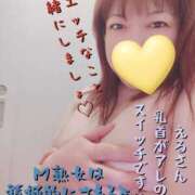 ヒメ日記 2025/11/17 19:55 投稿 える 福岡飯塚田川ちゃんこ