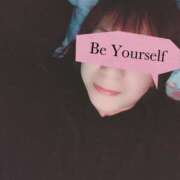 ヒメ日記 2026/01/19 20:05 投稿 える 福岡飯塚田川ちゃんこ