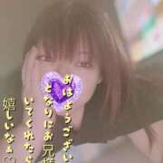 ヒメ日記 2026/02/07 06:55 投稿 える 福岡飯塚田川ちゃんこ