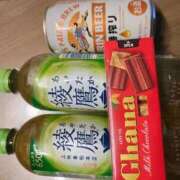 ヒメ日記 2026/02/20 08:45 投稿 える 福岡飯塚田川ちゃんこ