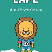 ヒメ日記 2025/09/21 19:58 投稿 うた チェックイン横浜女学園