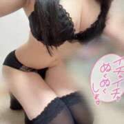 ヒメ日記 2024/12/11 17:44 投稿 後藤りり 渋谷ガーデン