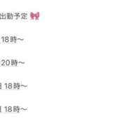 ヒメ日記 2025/10/07 22:01 投稿 後藤りり 渋谷ガーデン