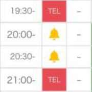 後藤りり ありがとう🙇🏻‍♀️‪‪ 渋谷ガーデン