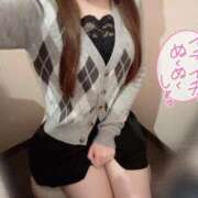 ヒメ日記 2026/02/11 20:23 投稿 後藤りり 渋谷ガーデン