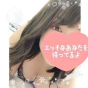 ヒメ日記 2025/03/07 14:19 投稿 ななせ 迷宮の人妻　熊谷・行田発