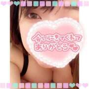 ヒメ日記 2025/03/09 00:39 投稿 ななせ 迷宮の人妻　熊谷・行田発