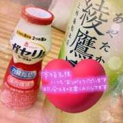 ヒメ日記 2025/03/14 17:39 投稿 ななせ 迷宮の人妻　熊谷・行田発