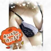 ヒメ日記 2025/03/15 09:09 投稿 ななせ 迷宮の人妻　熊谷・行田発