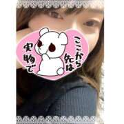 ななせ 1週間スタート🌻 迷宮の人妻 古河・久喜発