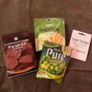 ヒメ日記 2024/12/22 23:22 投稿 ラム　圧倒的NO.1 ドラゴンhand