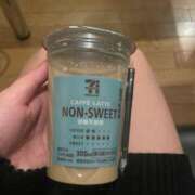 ヒメ日記 2025/03/13 12:24 投稿 ひがん 人妻倶楽部 内緒の関係 大宮店