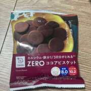ヒメ日記 2025/03/29 04:24 投稿 ひがん 人妻倶楽部 内緒の関係 大宮店