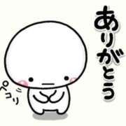 ヒメ日記 2025/03/31 14:04 投稿 ひがん 人妻倶楽部 内緒の関係 大宮店