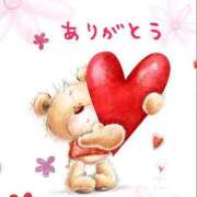 ヒメ日記 2025/04/05 03:26 投稿 ひがん 人妻倶楽部 内緒の関係 大宮店