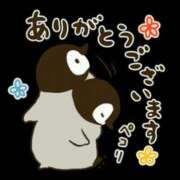 ヒメ日記 2025/04/09 21:04 投稿 ひがん 人妻倶楽部 内緒の関係 大宮店