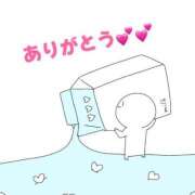 ヒメ日記 2025/04/14 22:01 投稿 ひがん 人妻倶楽部 内緒の関係 大宮店