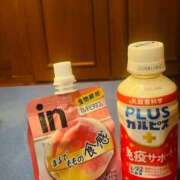 ヒメ日記 2025/05/04 23:25 投稿 ひがん 人妻倶楽部 内緒の関係 大宮店