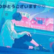 ヒメ日記 2025/05/07 19:14 投稿 ひがん 人妻倶楽部 内緒の関係 大宮店