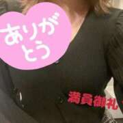 ヒメ日記 2025/05/08 01:38 投稿 ひがん 人妻倶楽部 内緒の関係 大宮店