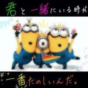 ヒメ日記 2025/08/19 09:44 投稿 ひがん 人妻倶楽部 内緒の関係 大宮店