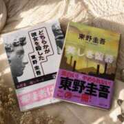 ヒメ日記 2026/07/27 21:44 投稿 ひがん 人妻倶楽部 内緒の関係 大宮店