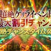 ヒメ日記 2025/02/24 11:05 投稿 ひがん 人妻倶楽部 内緒の関係 川越店