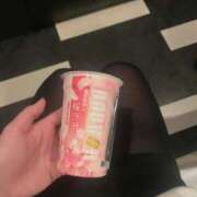 ヒメ日記 2025/03/23 15:34 投稿 ひがん 人妻倶楽部 内緒の関係 川越店