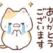 ヒメ日記 2025/04/02 16:14 投稿 ひがん 人妻倶楽部 内緒の関係 川越店