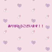 ヒメ日記 2025/04/13 20:31 投稿 ひがん 人妻倶楽部 内緒の関係 川越店