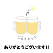 ヒメ日記 2025/04/14 19:24 投稿 ひがん 人妻倶楽部 内緒の関係 川越店