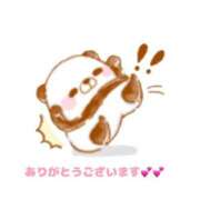 ヒメ日記 2025/06/12 19:24 投稿 ひがん 人妻倶楽部 内緒の関係 川越店