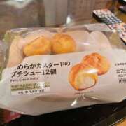 ヒメ日記 2025/08/02 21:34 投稿 ひがん 人妻倶楽部 内緒の関係 川越店