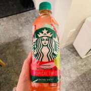 ヒメ日記 2025/08/28 01:54 投稿 ひがん 人妻倶楽部 内緒の関係 川越店