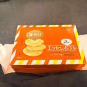 ヒメ日記 2026/04/15 23:02 投稿 ひがん 人妻倶楽部 内緒の関係 川越店