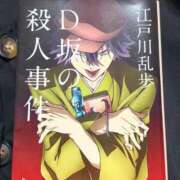 ヒメ日記 2026/04/25 09:29 投稿 ひがん 人妻倶楽部 内緒の関係 川越店