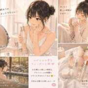 ヒメ日記 2026/07/25 00:08 投稿 ひがん 人妻倶楽部 内緒の関係 川越店