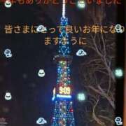 ヒメ日記 2024/12/31 19:48 投稿 星名海 札幌ソフィア